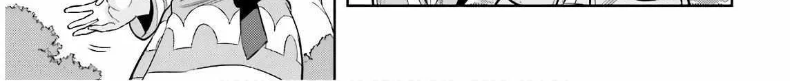 Genkai Koe No Tenpu wa, Tensei-sha ni Shika Atsukaenai - Overlimit Skill Holders - Chapter 2 page 38 - 