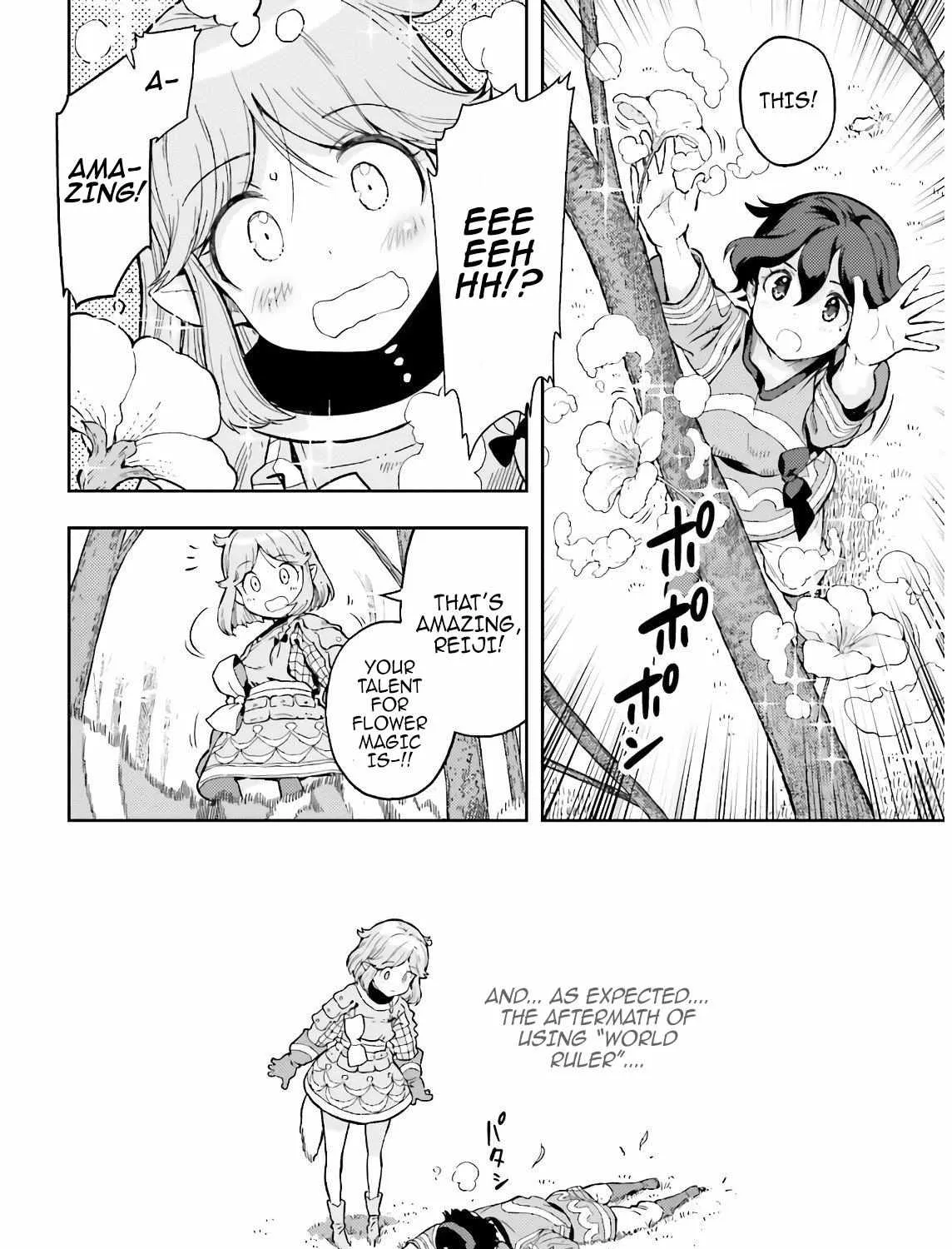 Genkai Koe No Tenpu wa, Tensei-sha ni Shika Atsukaenai - Overlimit Skill Holders - Chapter 2 page 39 - 