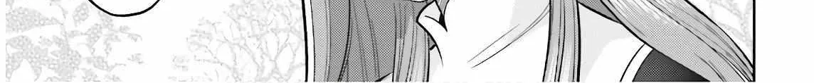 Genkai Koe No Tenpu wa, Tensei-sha ni Shika Atsukaenai - Overlimit Skill Holders - Chapter 2 page 50 - 