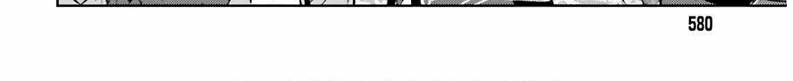 Genkai Koe No Tenpu wa, Tensei-sha ni Shika Atsukaenai - Overlimit Skill Holders - Chapter 2 page 52 - 