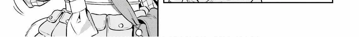 Genkai Koe No Tenpu wa, Tensei-sha ni Shika Atsukaenai - Overlimit Skill Holders - Chapter 2 page 54 - 