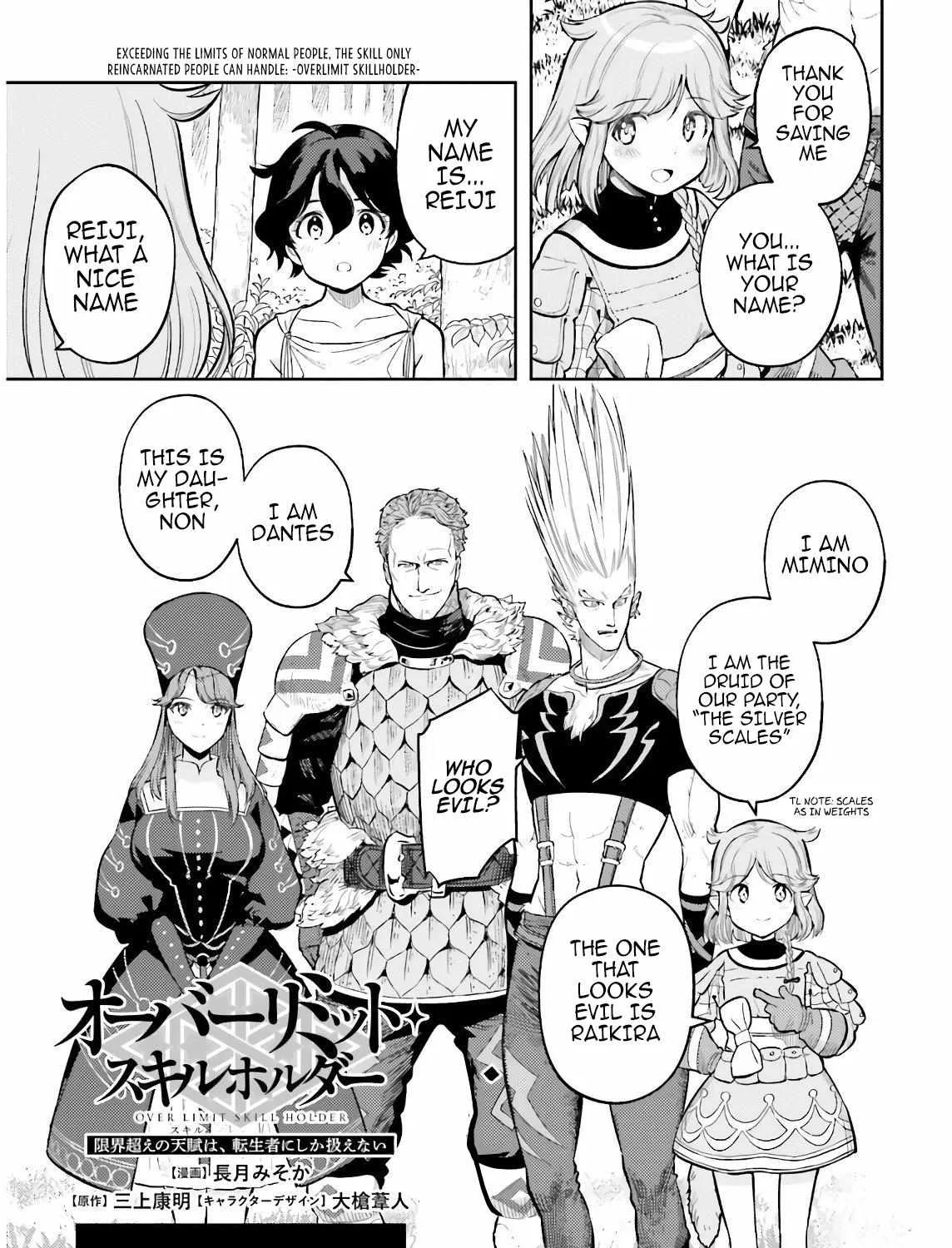 Genkai Koe No Tenpu wa, Tensei-sha ni Shika Atsukaenai - Overlimit Skill Holders - Chapter 2 page 9 - 