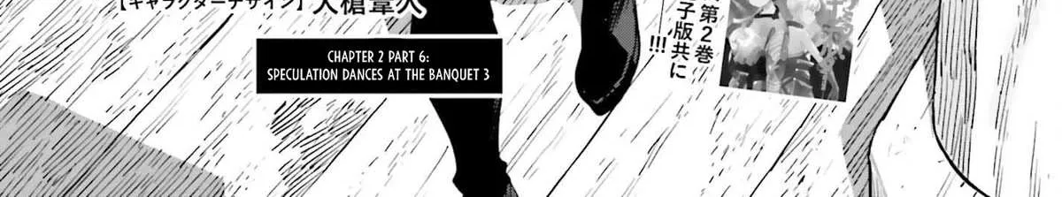 Genkai Koe No Tenpu wa, Tensei-sha ni Shika Atsukaenai - Overlimit Skill Holders - Chapter 20 page 2 - 