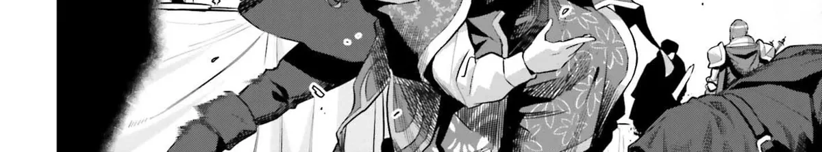 Genkai Koe No Tenpu wa, Tensei-sha ni Shika Atsukaenai - Overlimit Skill Holders - Chapter 20 page 12 - 
