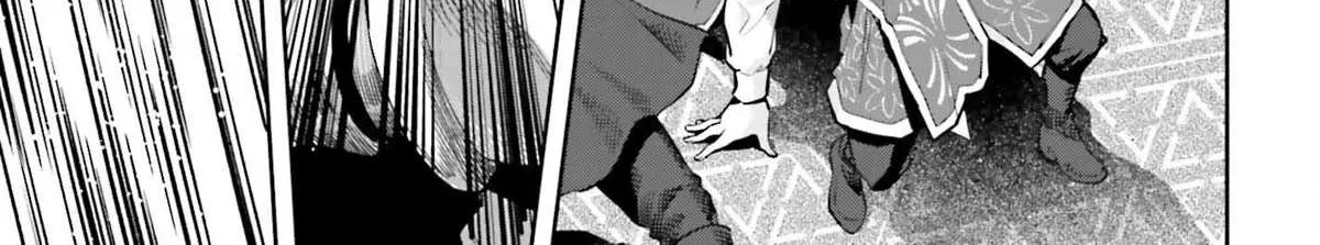 Genkai Koe No Tenpu wa, Tensei-sha ni Shika Atsukaenai - Overlimit Skill Holders - Chapter 20 page 14 - 