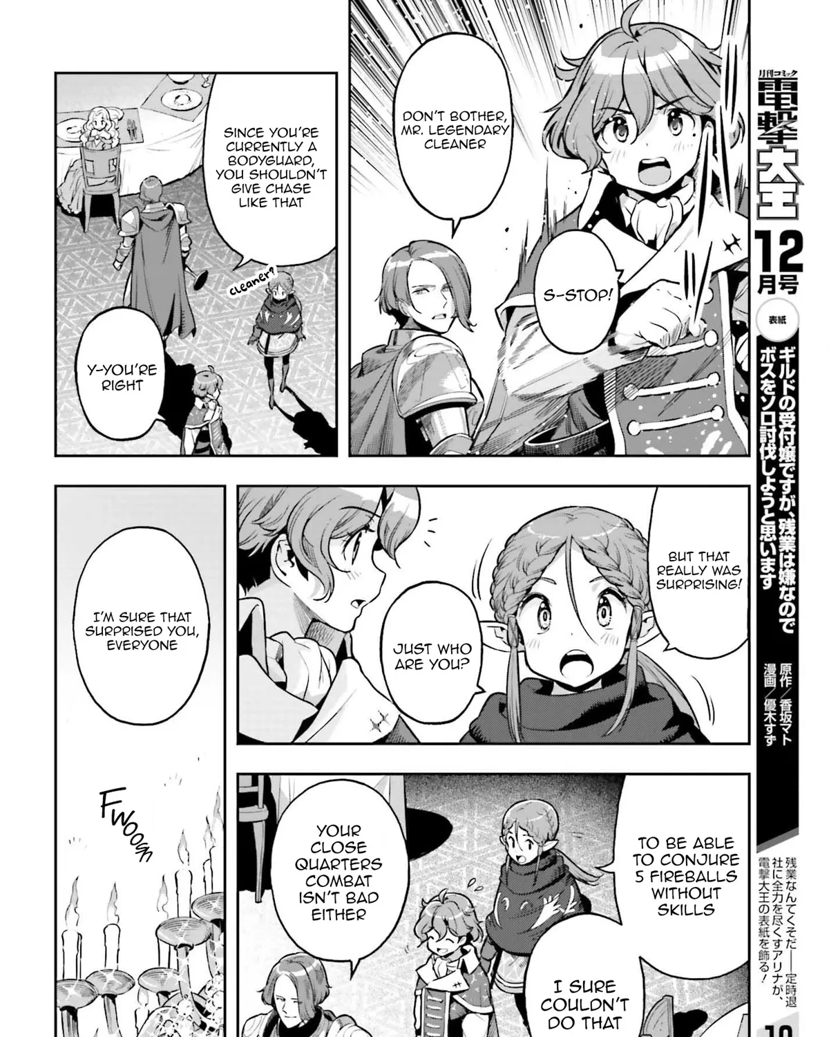 Genkai Koe No Tenpu wa, Tensei-sha ni Shika Atsukaenai - Overlimit Skill Holders - Chapter 20 page 19 - 
