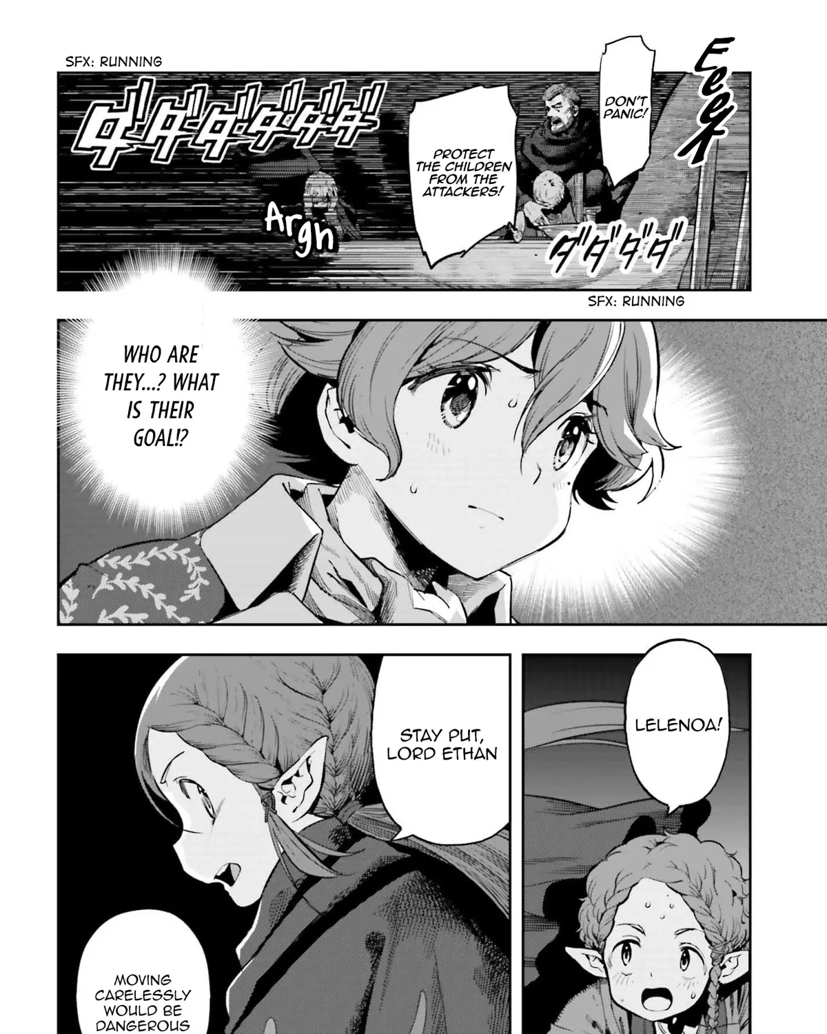 Genkai Koe No Tenpu wa, Tensei-sha ni Shika Atsukaenai - Overlimit Skill Holders - Chapter 20 page 3 - 