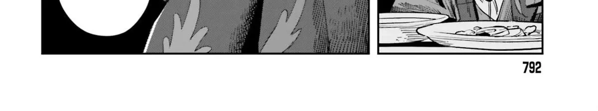 Genkai Koe No Tenpu wa, Tensei-sha ni Shika Atsukaenai - Overlimit Skill Holders - Chapter 20 page 4 - 
