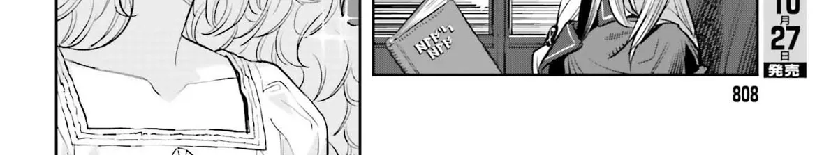 Genkai Koe No Tenpu wa, Tensei-sha ni Shika Atsukaenai - Overlimit Skill Holders - Chapter 20 page 36 - 