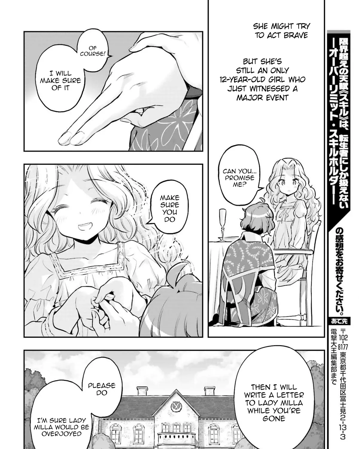 Genkai Koe No Tenpu wa, Tensei-sha ni Shika Atsukaenai - Overlimit Skill Holders - Chapter 20 page 43 - 