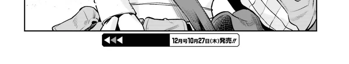 Genkai Koe No Tenpu wa, Tensei-sha ni Shika Atsukaenai - Overlimit Skill Holders - Chapter 20 page 48 - 