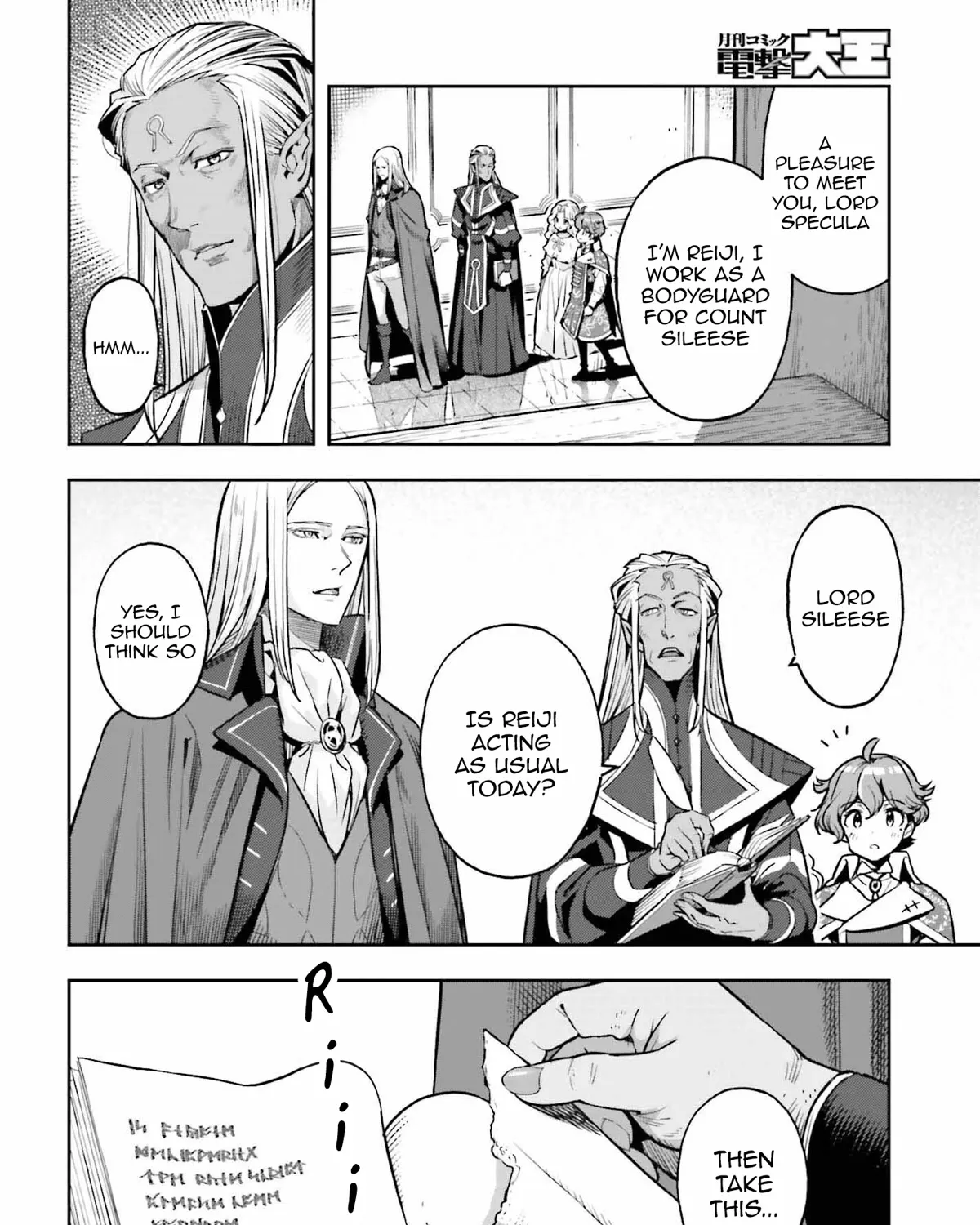 Genkai Koe No Tenpu wa, Tensei-sha ni Shika Atsukaenai - Overlimit Skill Holders - Chapter 21 page 19 - 