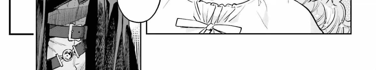 Genkai Koe No Tenpu wa, Tensei-sha ni Shika Atsukaenai - Overlimit Skill Holders - Chapter 21 page 22 - 