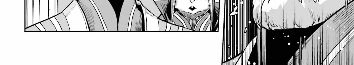 Genkai Koe No Tenpu wa, Tensei-sha ni Shika Atsukaenai - Overlimit Skill Holders - Chapter 21 page 28 - 