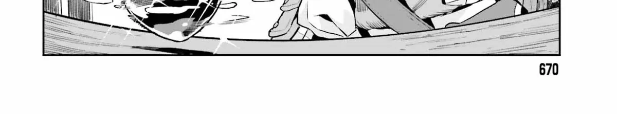 Genkai Koe No Tenpu wa, Tensei-sha ni Shika Atsukaenai - Overlimit Skill Holders - Chapter 21 page 4 - 