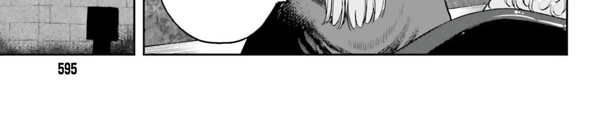 Genkai Koe No Tenpu wa, Tensei-sha ni Shika Atsukaenai - Overlimit Skill Holders - Chapter 22 page 16 - 