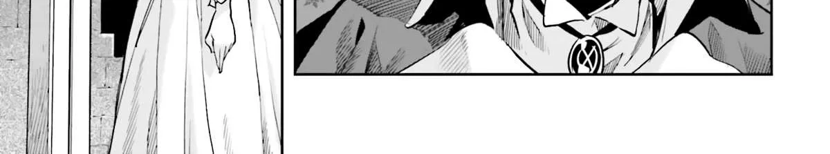 Genkai Koe No Tenpu wa, Tensei-sha ni Shika Atsukaenai - Overlimit Skill Holders - Chapter 22 page 24 - 