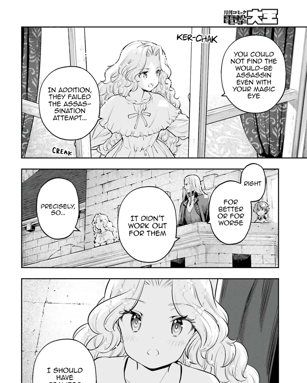 Genkai Koe No Tenpu wa, Tensei-sha ni Shika Atsukaenai - Overlimit Skill Holders - Chapter 22 page 25 - 