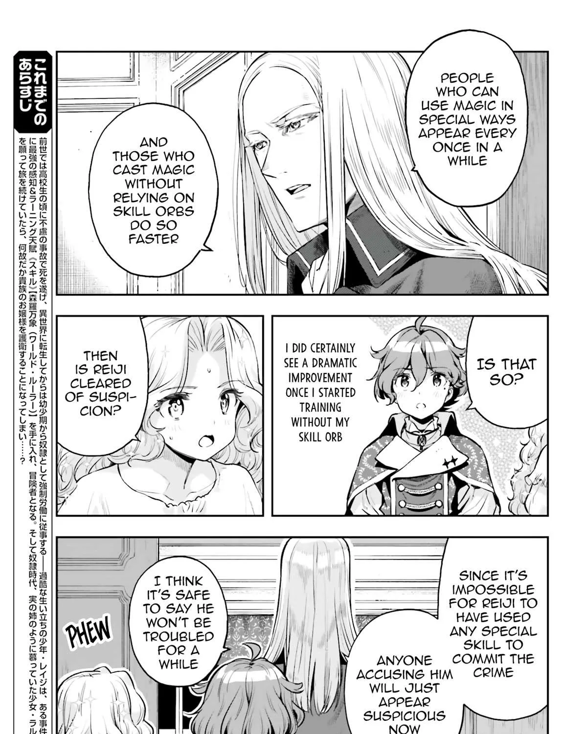 Genkai Koe No Tenpu wa, Tensei-sha ni Shika Atsukaenai - Overlimit Skill Holders - Chapter 22 page 7 - 