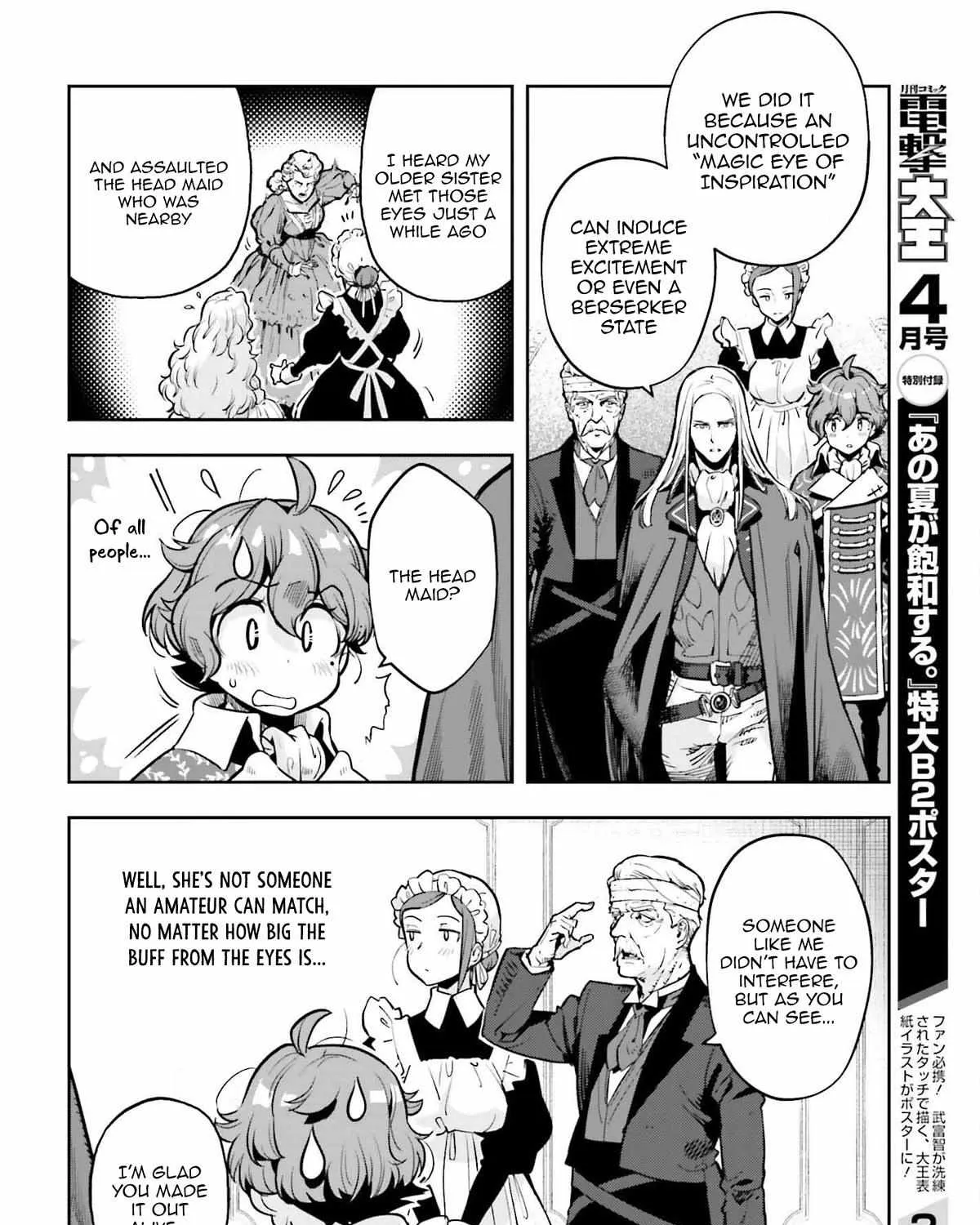Genkai Koe No Tenpu wa, Tensei-sha ni Shika Atsukaenai - Overlimit Skill Holders - Chapter 23 page 11 - 