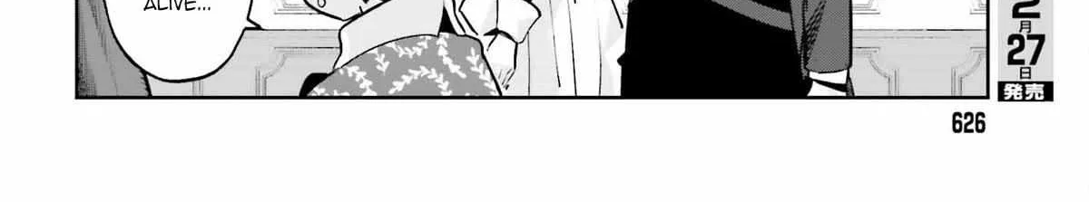 Genkai Koe No Tenpu wa, Tensei-sha ni Shika Atsukaenai - Overlimit Skill Holders - Chapter 23 page 12 - 