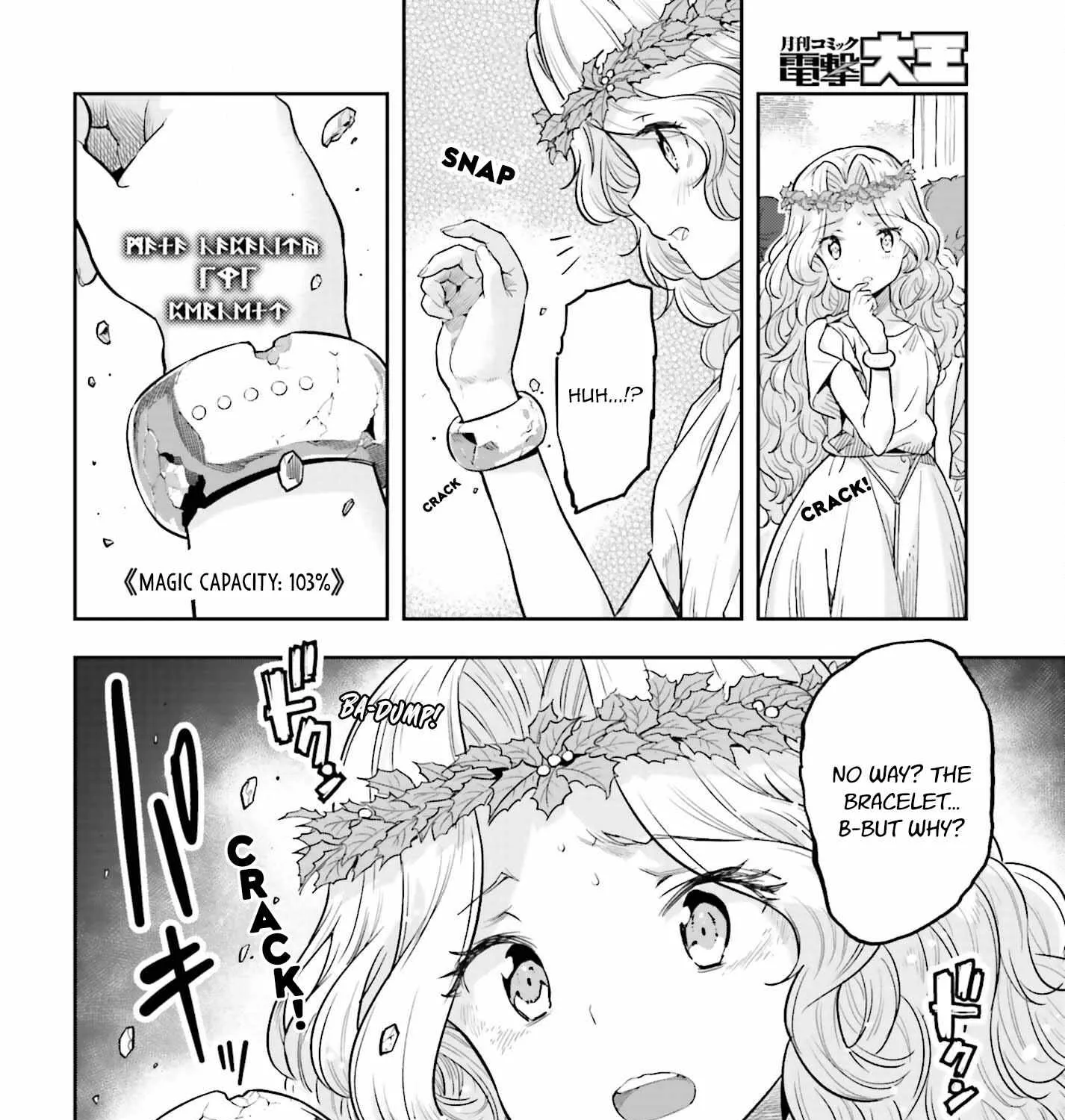 Genkai Koe No Tenpu wa, Tensei-sha ni Shika Atsukaenai - Overlimit Skill Holders - Chapter 24 page 40 - 