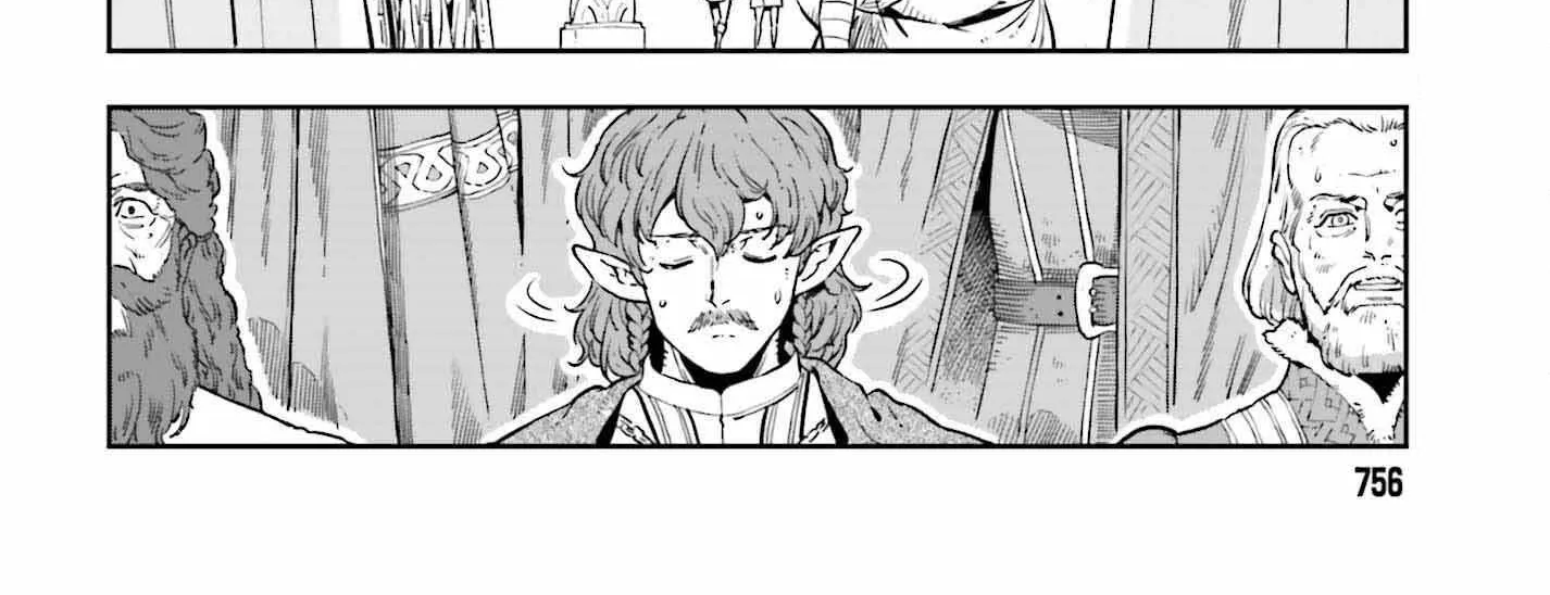 Genkai Koe No Tenpu wa, Tensei-sha ni Shika Atsukaenai - Overlimit Skill Holders - Chapter 25 page 17 - 
