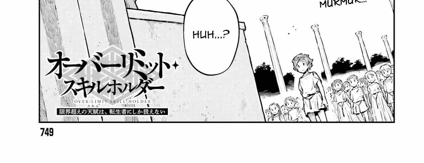 Genkai Koe No Tenpu wa, Tensei-sha ni Shika Atsukaenai - Overlimit Skill Holders - Chapter 25 page 3 - 