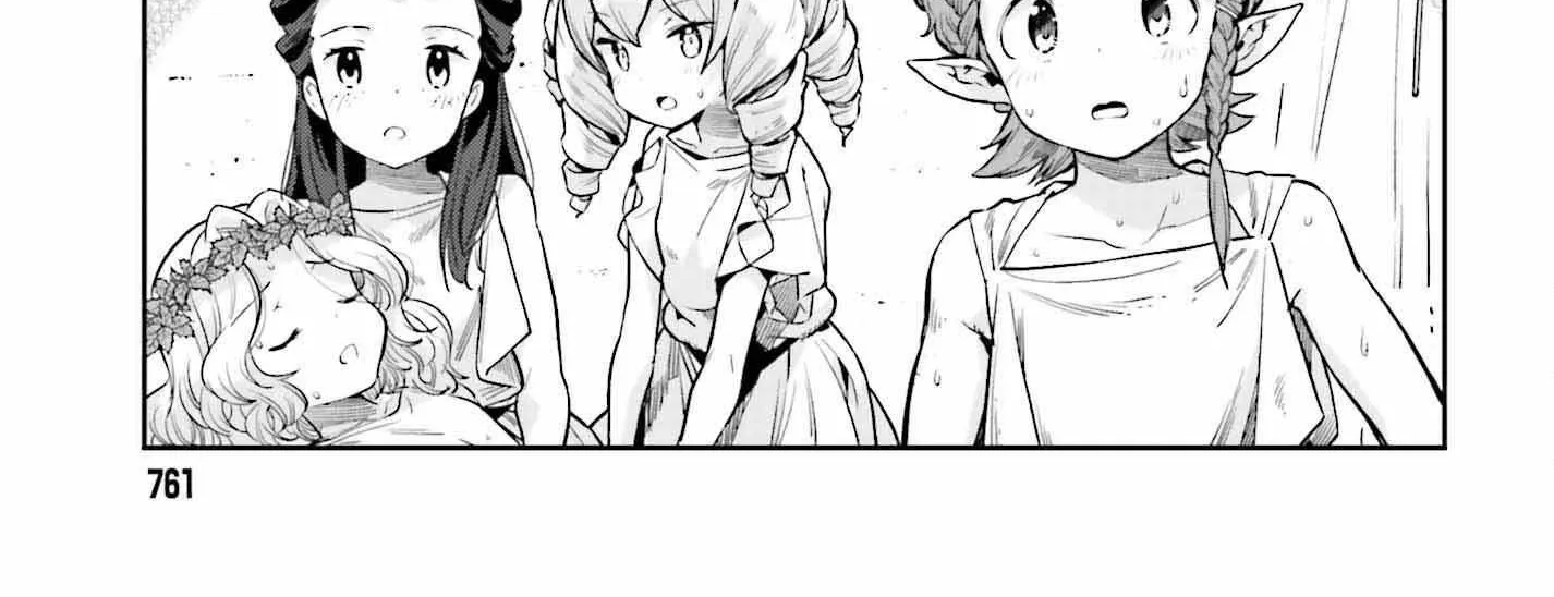 Genkai Koe No Tenpu wa, Tensei-sha ni Shika Atsukaenai - Overlimit Skill Holders - Chapter 25 page 27 - 