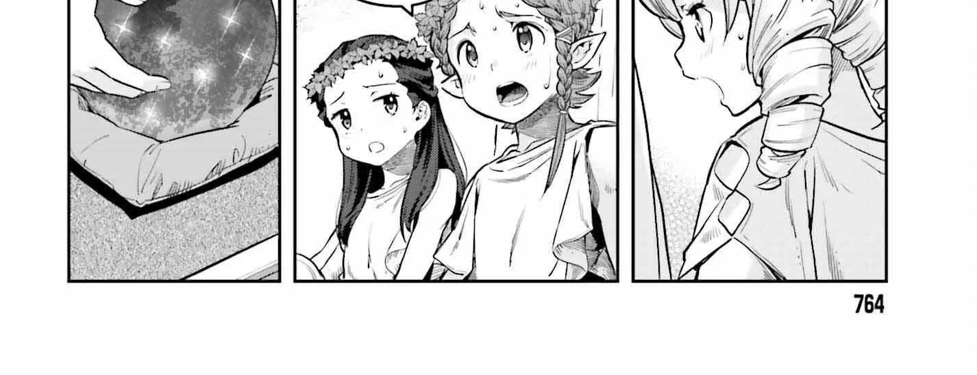Genkai Koe No Tenpu wa, Tensei-sha ni Shika Atsukaenai - Overlimit Skill Holders - Chapter 25 page 33 - 