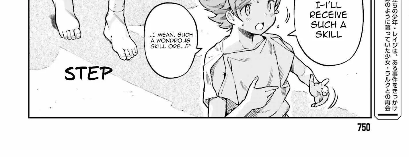 Genkai Koe No Tenpu wa, Tensei-sha ni Shika Atsukaenai - Overlimit Skill Holders - Chapter 25 page 5 - 