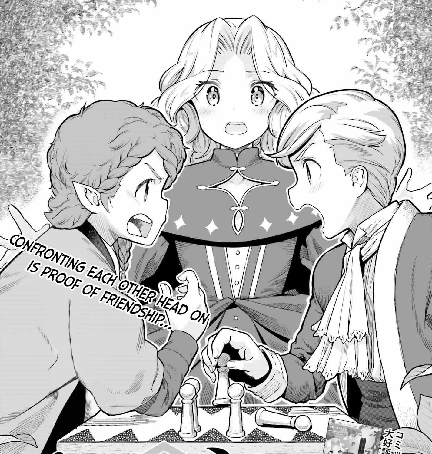 Genkai Koe No Tenpu wa, Tensei-sha ni Shika Atsukaenai - Overlimit Skill Holders - Chapter 26 page 2 - 