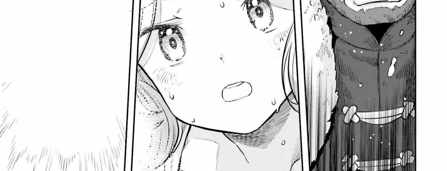 Genkai Koe No Tenpu wa, Tensei-sha ni Shika Atsukaenai - Overlimit Skill Holders - Chapter 26 page 15 - 