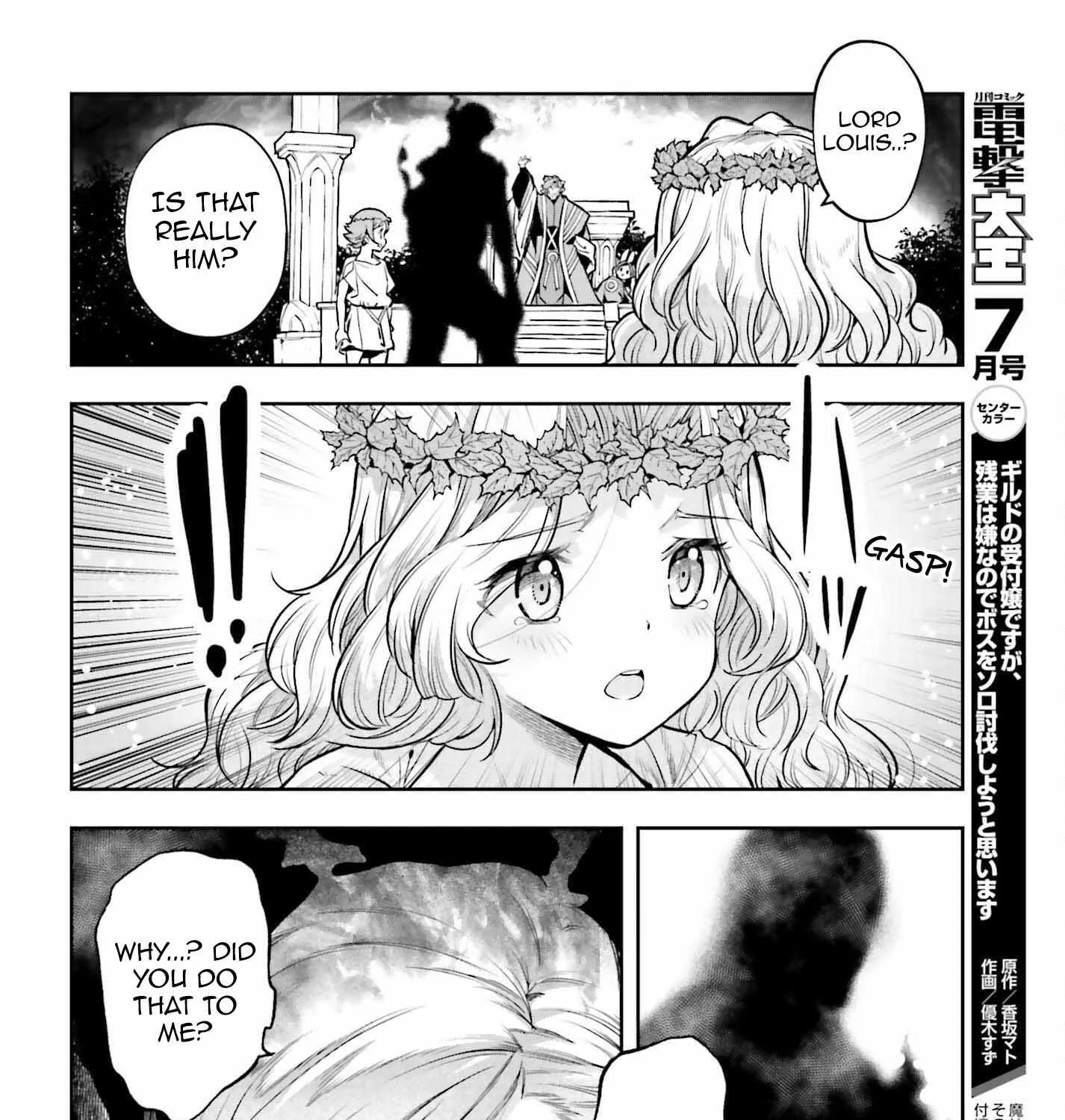 Genkai Koe No Tenpu wa, Tensei-sha ni Shika Atsukaenai - Overlimit Skill Holders - Chapter 26 page 36 - 