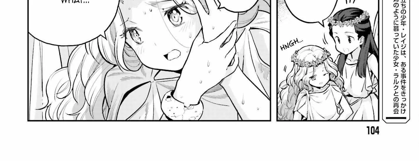 Genkai Koe No Tenpu wa, Tensei-sha ni Shika Atsukaenai - Overlimit Skill Holders - Chapter 26 page 5 - 