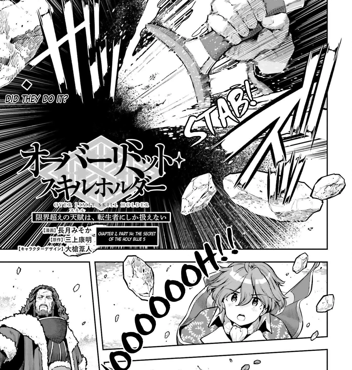 Genkai Koe No Tenpu wa, Tensei-sha ni Shika Atsukaenai - Overlimit Skill Holders - Chapter 28 page 1 - 