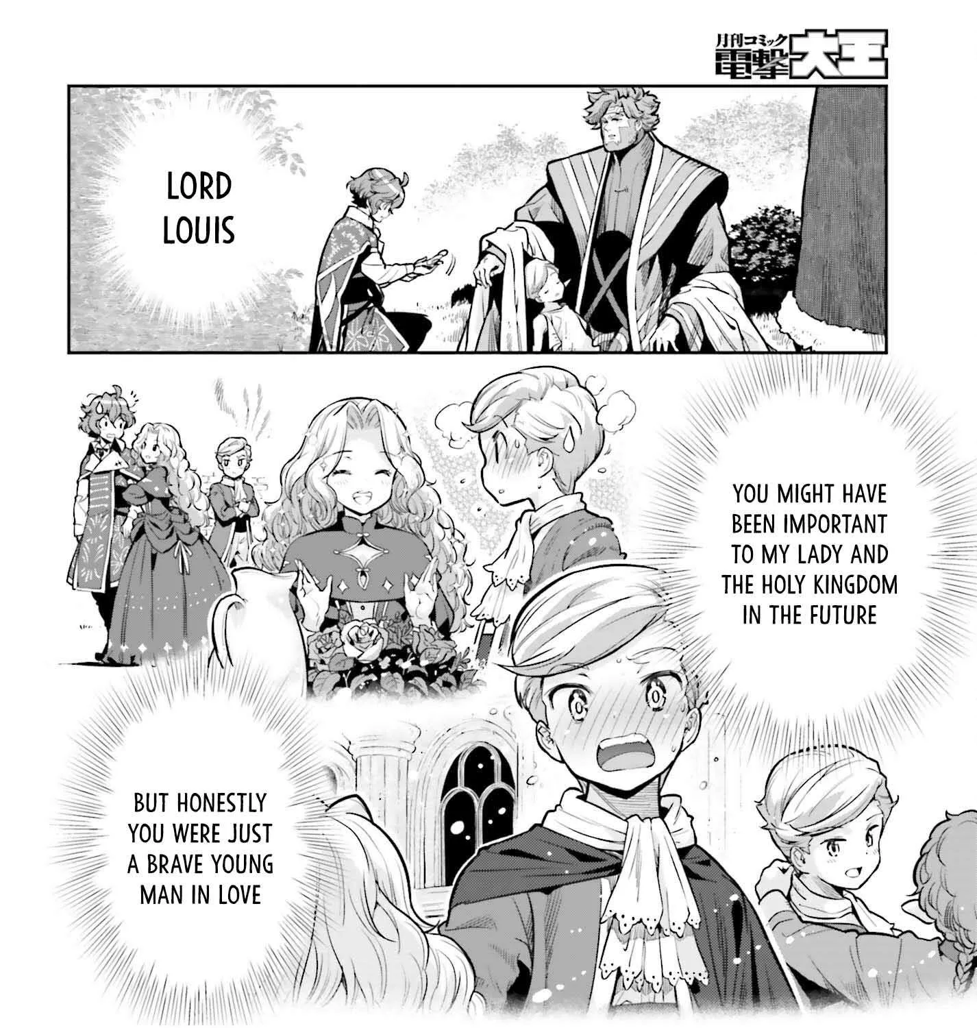 Genkai Koe No Tenpu wa, Tensei-sha ni Shika Atsukaenai - Overlimit Skill Holders - Chapter 28 page 19 - 