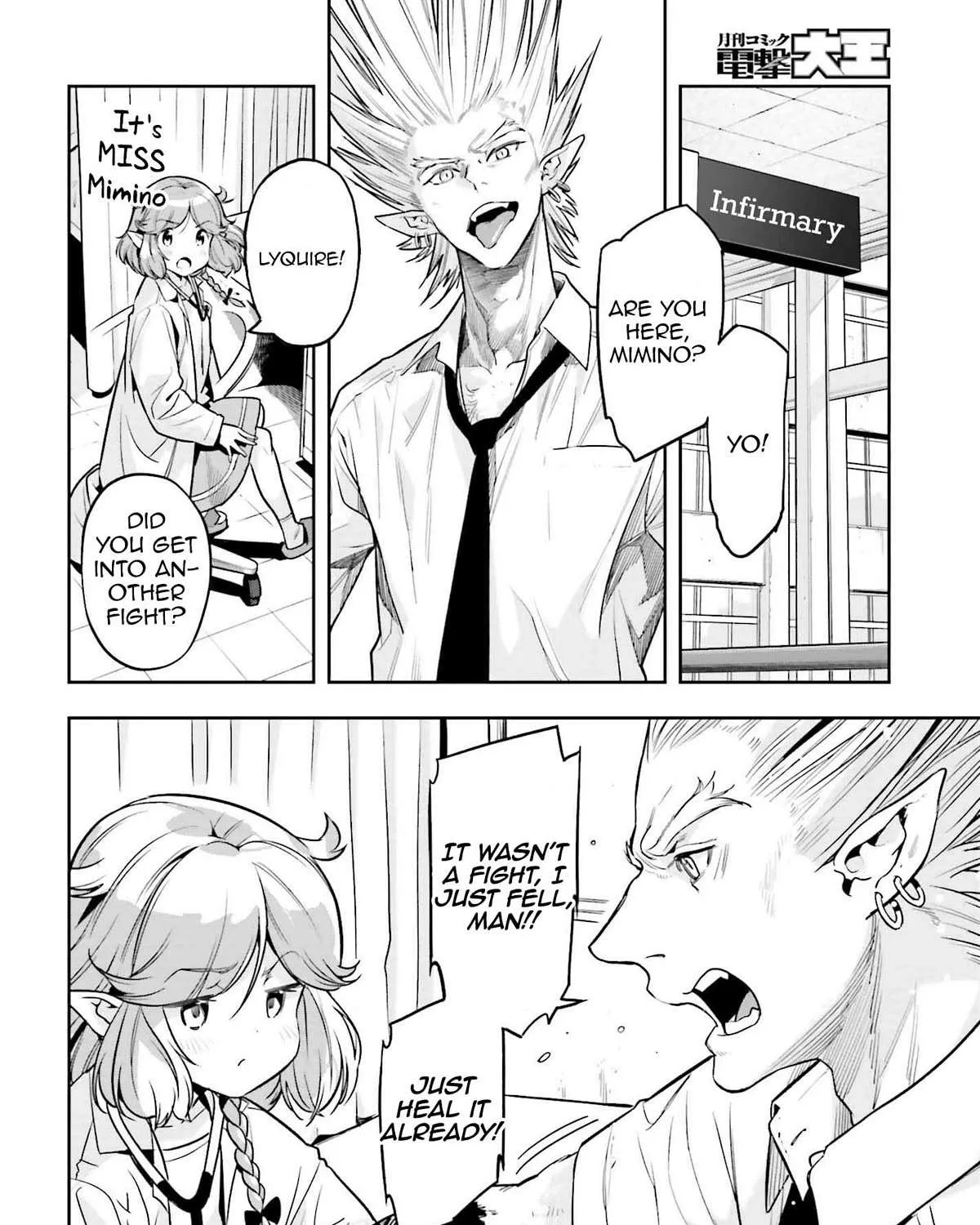 Genkai Koe No Tenpu wa, Tensei-sha ni Shika Atsukaenai - Overlimit Skill Holders - Chapter 29.5 page 11 - 