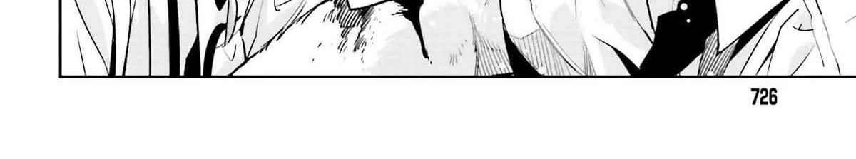 Genkai Koe No Tenpu wa, Tensei-sha ni Shika Atsukaenai - Overlimit Skill Holders - Chapter 29.5 page 12 - 