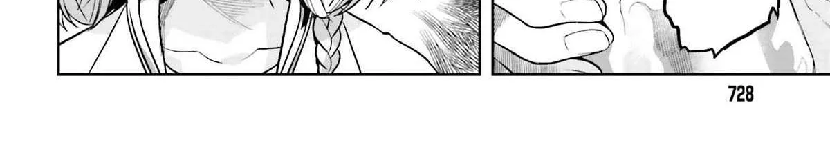 Genkai Koe No Tenpu wa, Tensei-sha ni Shika Atsukaenai - Overlimit Skill Holders - Chapter 29.5 page 16 - 