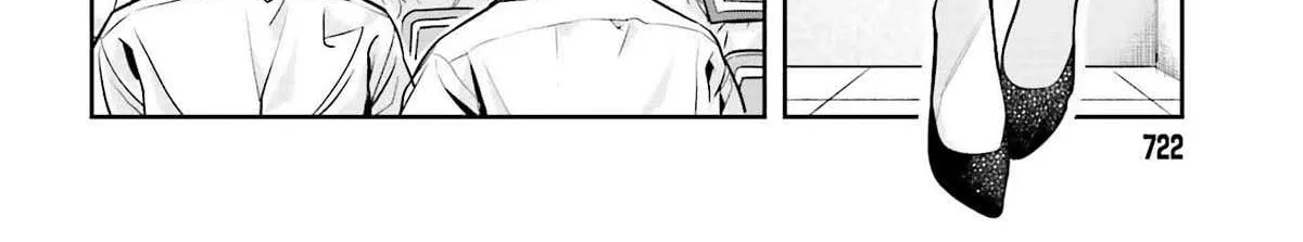 Genkai Koe No Tenpu wa, Tensei-sha ni Shika Atsukaenai - Overlimit Skill Holders - Chapter 29.5 page 4 - 