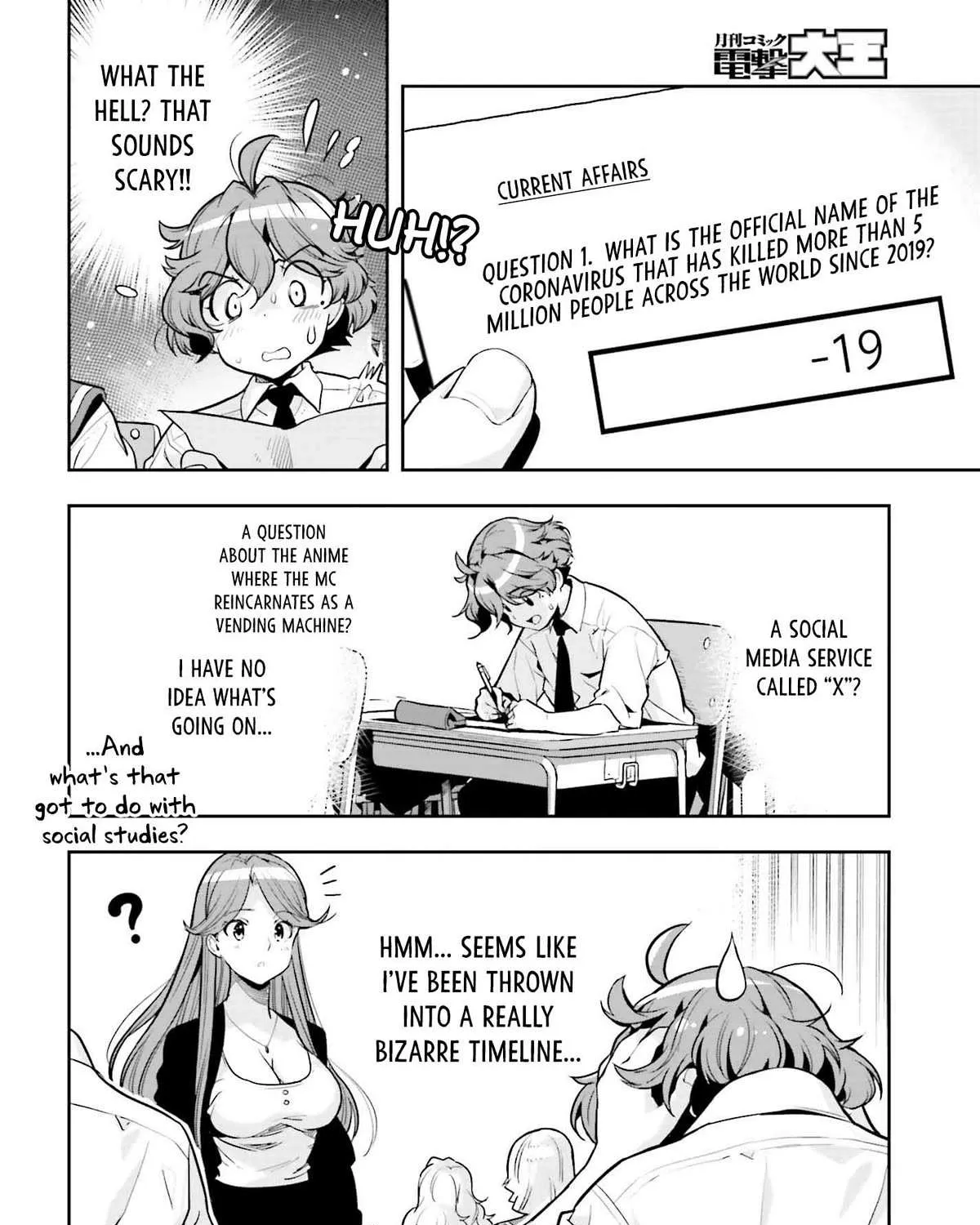 Genkai Koe No Tenpu wa, Tensei-sha ni Shika Atsukaenai - Overlimit Skill Holders - Chapter 29.5 page 7 - 