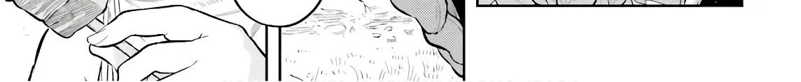 Genkai Koe No Tenpu wa, Tensei-sha ni Shika Atsukaenai - Overlimit Skill Holders - Chapter 3 page 14 - 