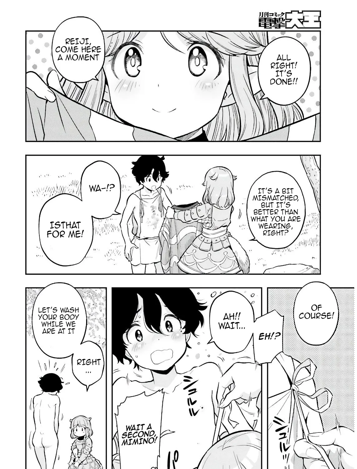 Genkai Koe No Tenpu wa, Tensei-sha ni Shika Atsukaenai - Overlimit Skill Holders - Chapter 3 page 23 - 