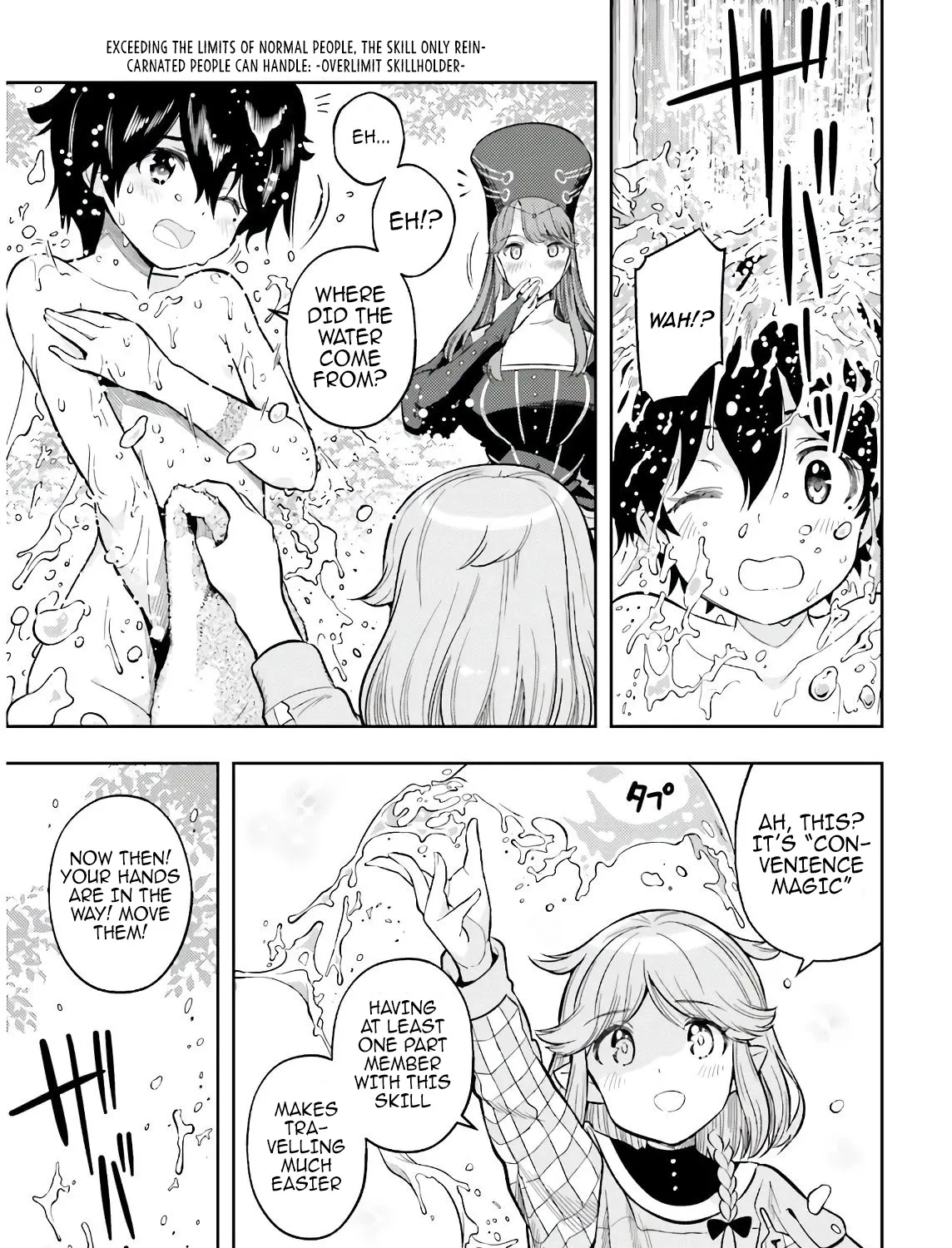 Genkai Koe No Tenpu wa, Tensei-sha ni Shika Atsukaenai - Overlimit Skill Holders - Chapter 3 page 25 - 