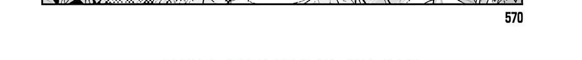 Genkai Koe No Tenpu wa, Tensei-sha ni Shika Atsukaenai - Overlimit Skill Holders - Chapter 3 page 32 - 