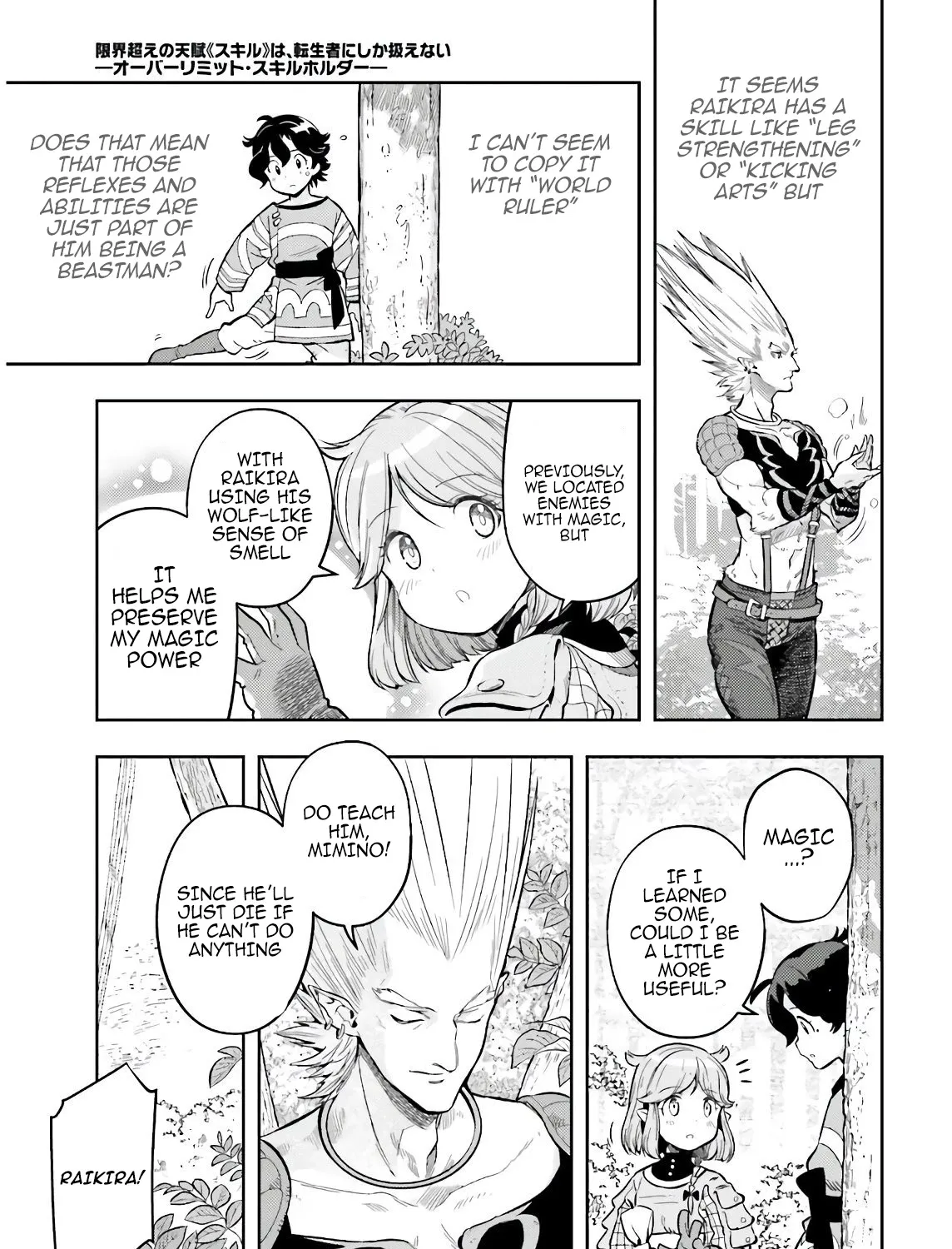 Genkai Koe No Tenpu wa, Tensei-sha ni Shika Atsukaenai - Overlimit Skill Holders - Chapter 3 page 33 - 