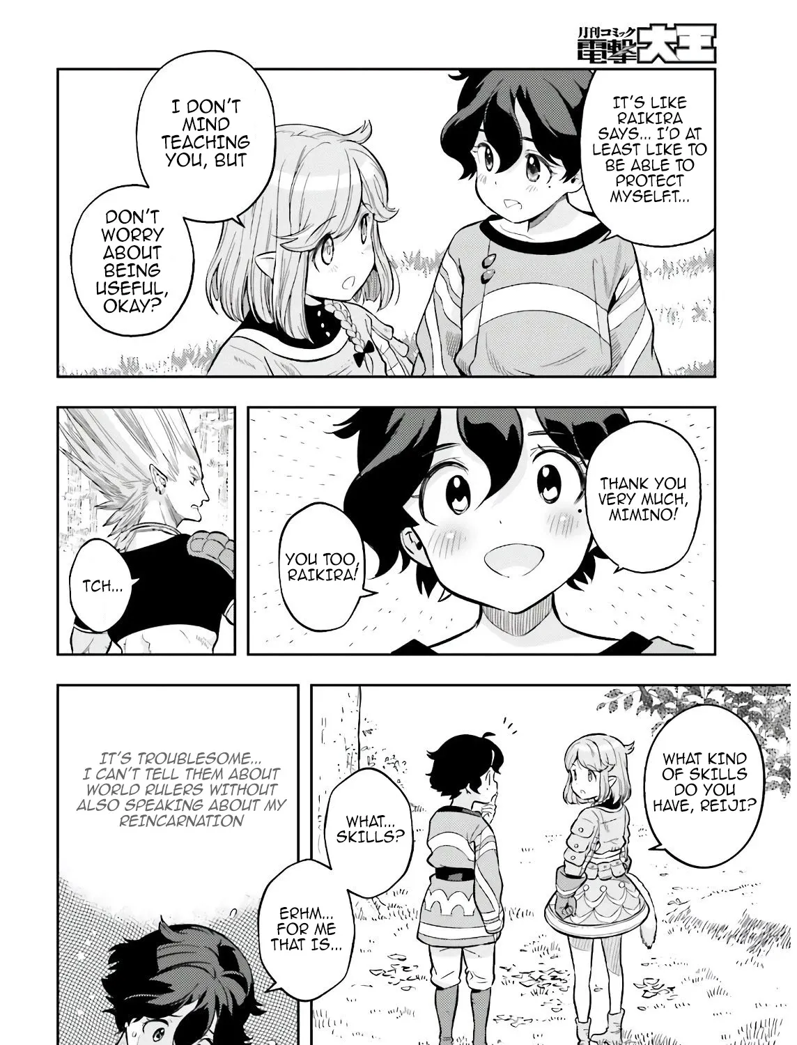 Genkai Koe No Tenpu wa, Tensei-sha ni Shika Atsukaenai - Overlimit Skill Holders - Chapter 3 page 35 - 