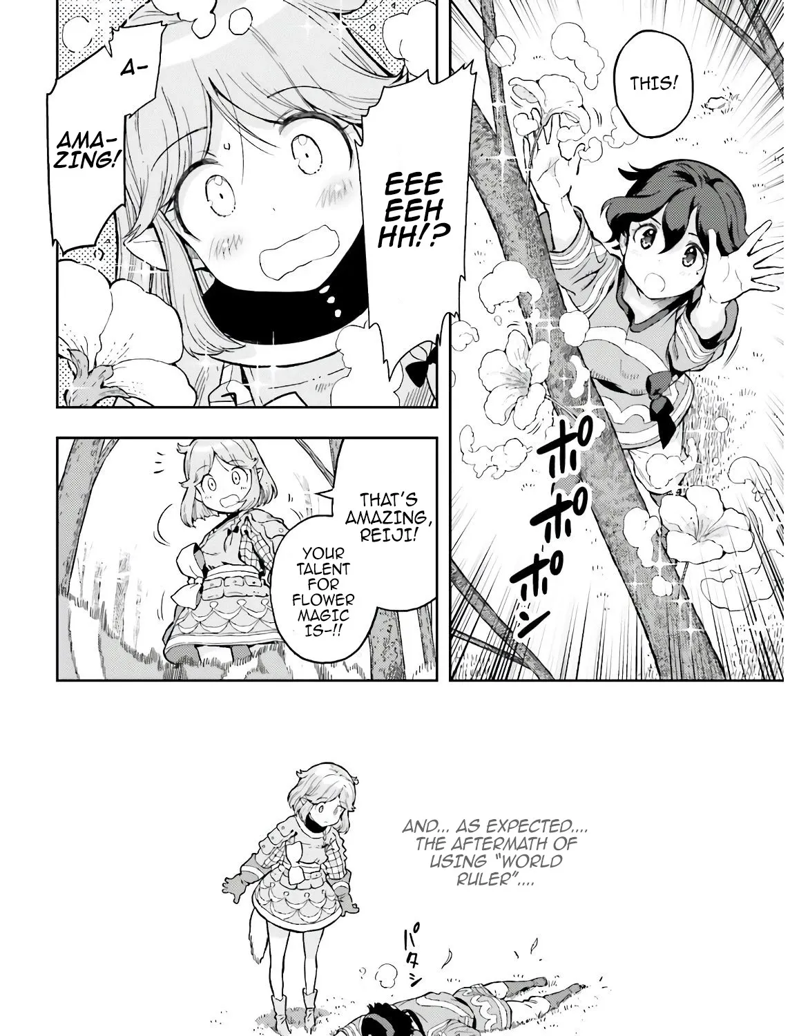 Genkai Koe No Tenpu wa, Tensei-sha ni Shika Atsukaenai - Overlimit Skill Holders - Chapter 3 page 39 - 