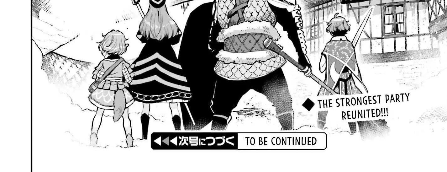 Genkai Koe No Tenpu wa, Tensei-sha ni Shika Atsukaenai - Overlimit Skill Holders - Chapter 30 page 43 - 